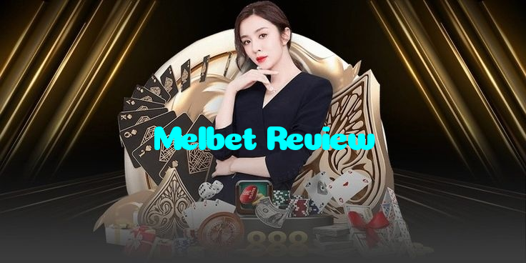Melbet Review خوش آمدید بونس +600% پیشکش موبائل ایپ کے پروموشن سیکشن میں دکھائی دیتی ہے۔